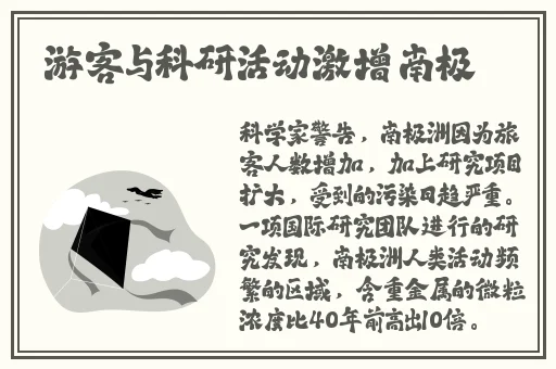 夜色福利院在线看