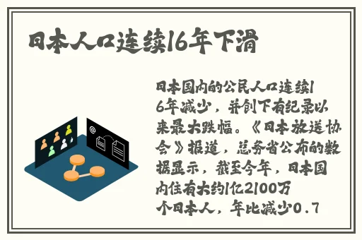 糖心柚子猫芭芭拉的圣诞礼物