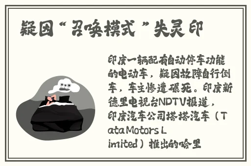 他把手探进我的衣服下摆