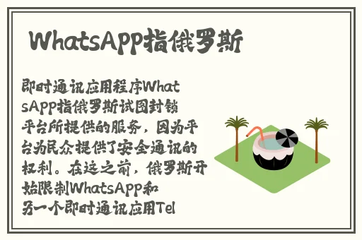 黑料不打烊最近官网