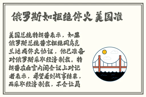 欧洲lv尺码大免费