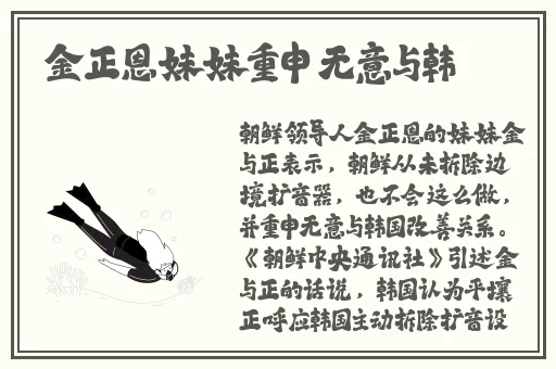 错一道题就插一支笔怎